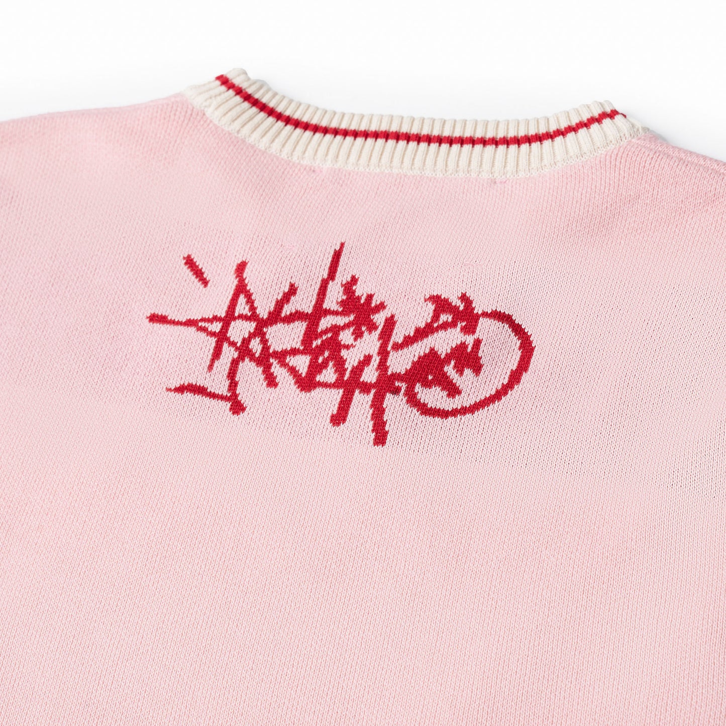 ATYS® HOMELAND KNIT COTTON T - SHIRT
